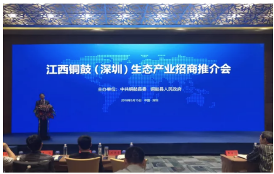 QQ截图20180522170139.png
