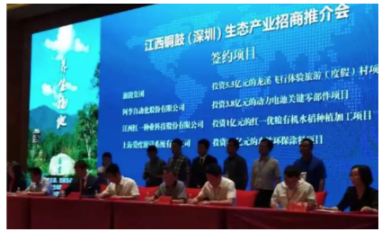 QQ截图20180522170154.png