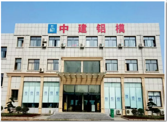QQ截图20180522170828.png