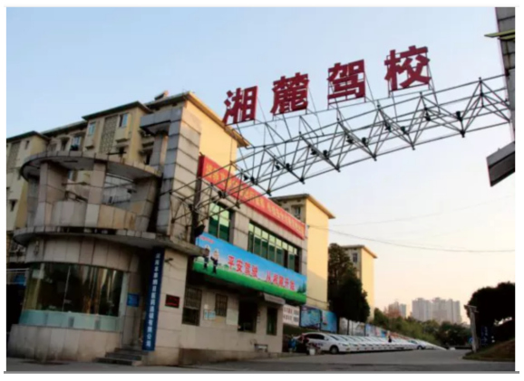 QQ截图20180522170843.png