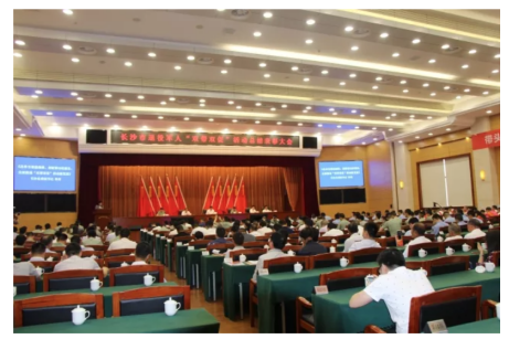 QQ截图20180522171007.png