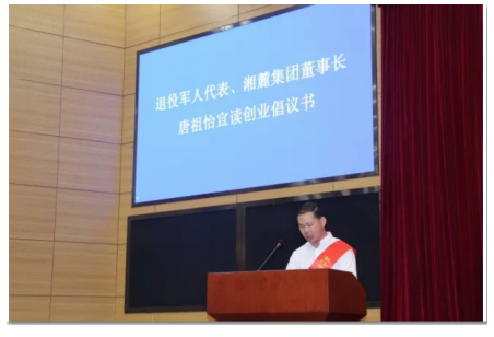QQ截图20180522171003.png