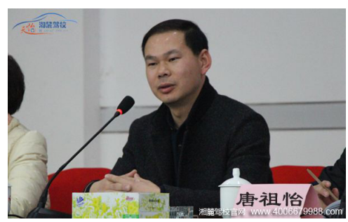 QQ截图20180522171143.png