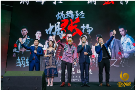 QQ截图20180523133536.png