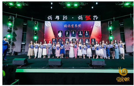 QQ截图20180523133617.png