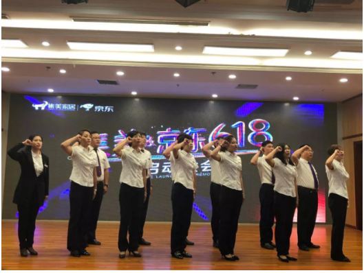 QQ截图20180524172048.png
