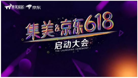 QQ截图20180524172335.png