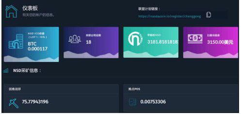 QQ截图20180525103644.png