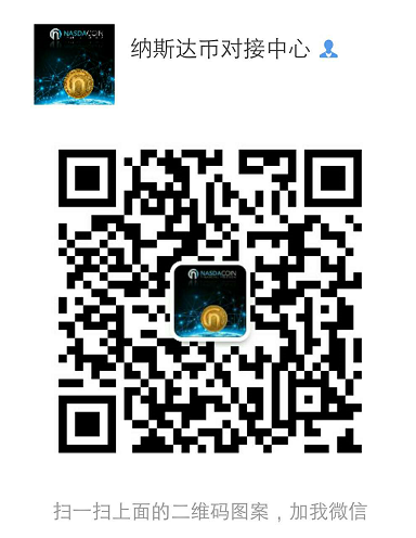 QQ截图20180525103735.png