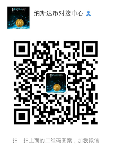 QQ截图20180525104241.png