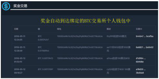 QQ截图20180525104247.png