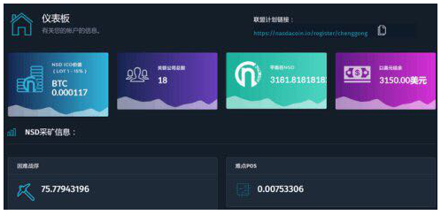 QQ截图20180525104302.png