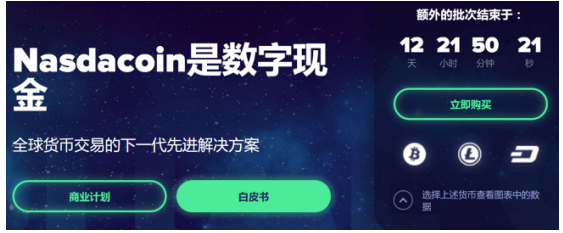 QQ截图20180525104502.png
