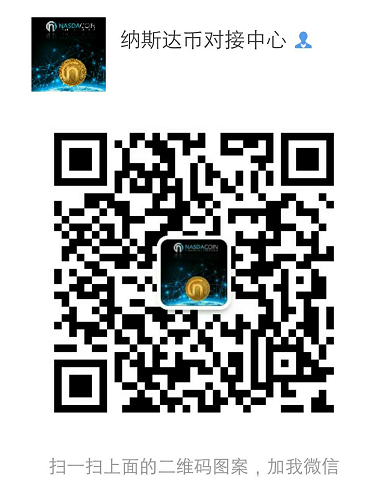 QQ截图20180525104610.png