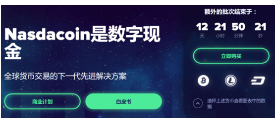 QQ截图20180525105240.png