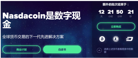 QQ截图20180525110421.png