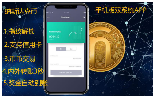 QQ截图20180525110633.png