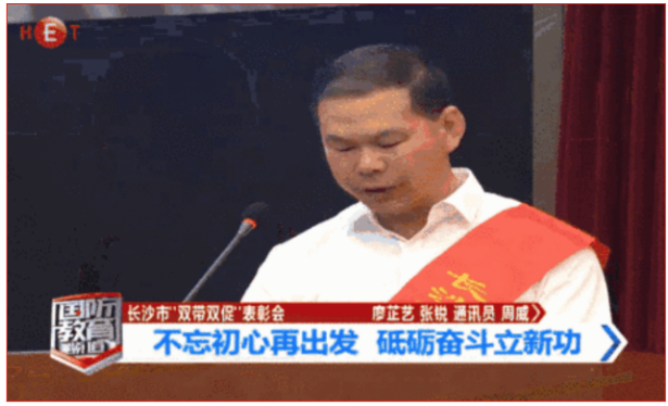 QQ截图20180525135854.png