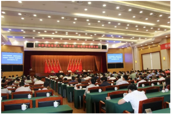 QQ截图20180525135900.png