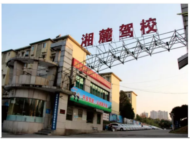 QQ截图20180525140422.png