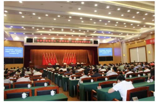 QQ截图20180525140352.png