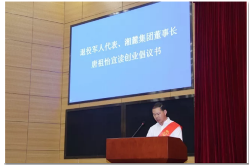 QQ截图20180525140358.png