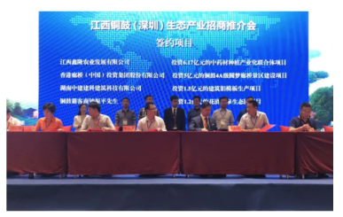 QQ截图20180525140809.png