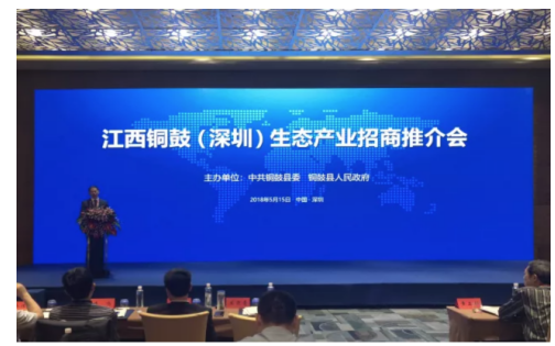 QQ截图20180525140814.png
