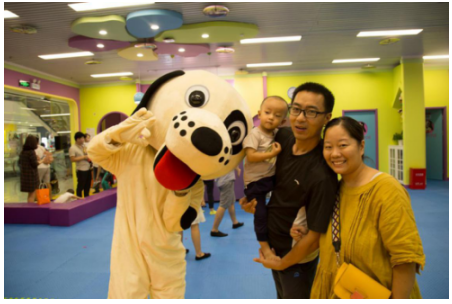 QQ截图20180528171347.png