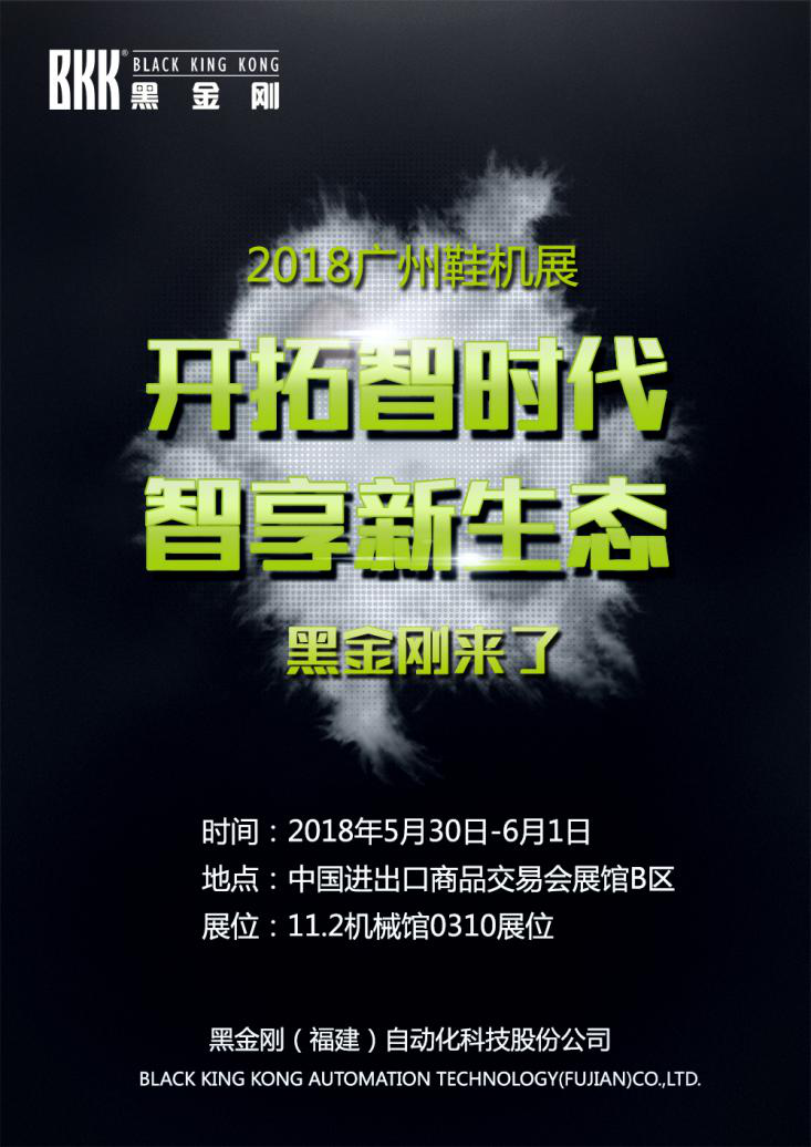 1527566103482381.png