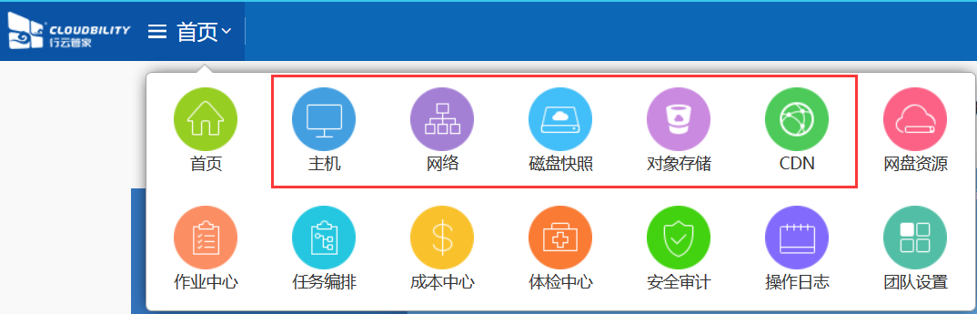 1527578722805603.png