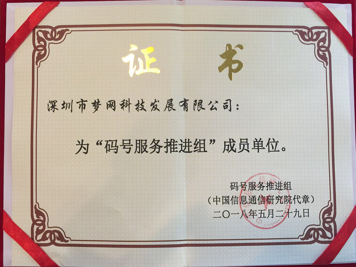 1527747521595773.png