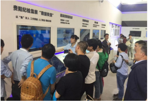 QQ截图20180604180607.png