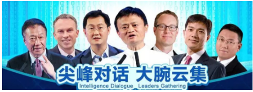 QQ截图20180604180658.png