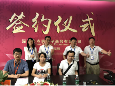 QQ截图20180605100929.png