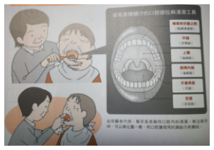 QQ截图20180605103624.png