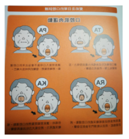 QQ截图20180605103628.png