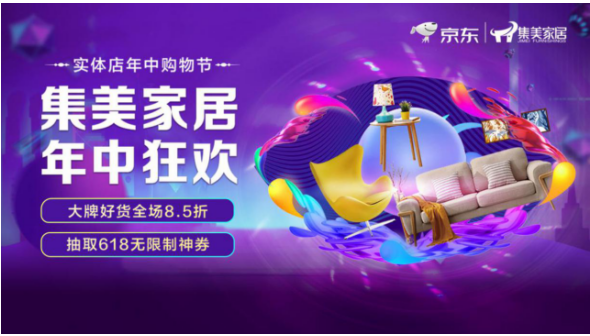 QQ截图20180606161055.png