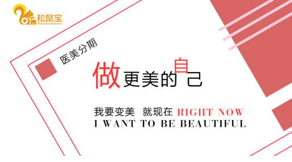 QQ截图20180607134707.png