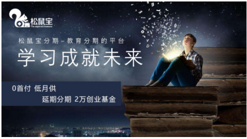 QQ截图20180608133245.png