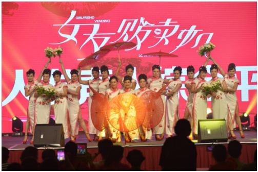 QQ截图20180608150657.png