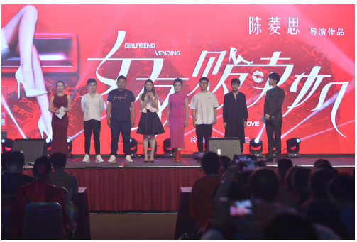 QQ截图20180608150707.png