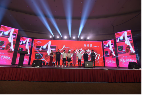 QQ截图20180608151011.png