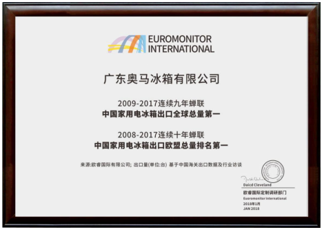 QQ截图20180611105822.png