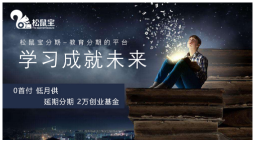 QQ截图20180611111800.png