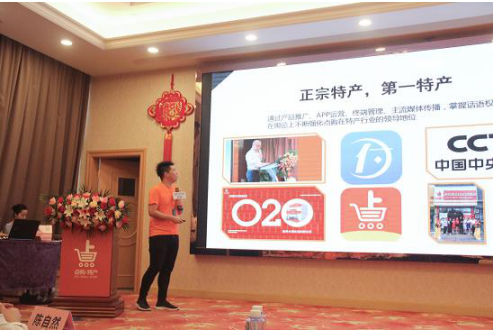 QQ截图20180611113009.png