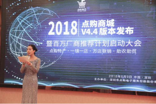 QQ截图20180611113015.png