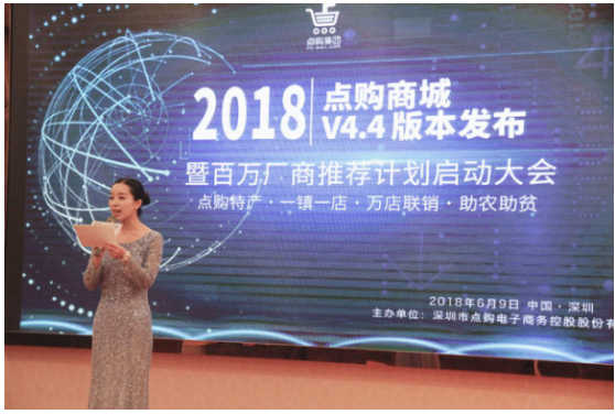 QQ截图20180611113236.png