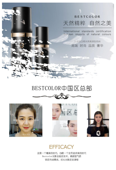 QQ截图20180612111130.png