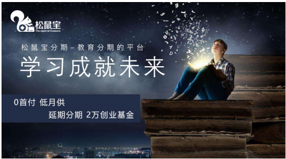 QQ截图20180612140506.png